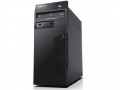 Lenovo ThinkCentre M70e 0806E2U