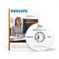 Philips SpeechExec Pro Transcribe 7 SR (Upgrade)
